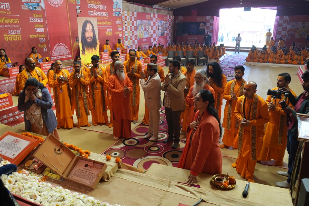 महाकुम्भ में बने दो और रिकॉर्ड- लगातार 33 दिन तक रूद्री पाठ संहिता का हुआ 11,151 बार पाठन महाकुम्भ में बने दो और रिकॉर्ड- लगातार 33 दिन तक रूद्री पाठ संहिता का हुआ 11,151 बार पाठन