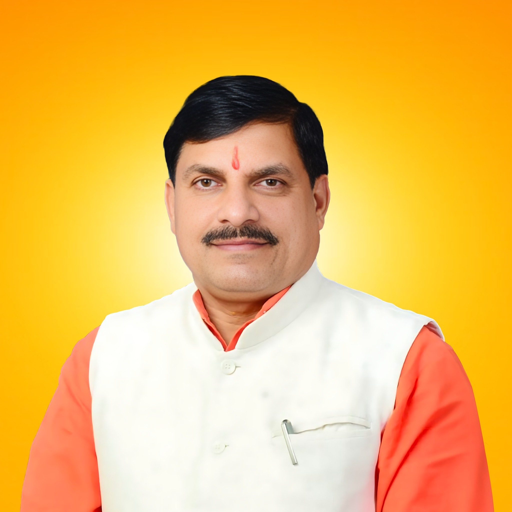 मुख्यमंत्री डॉ. यादव मुख्यमंत्री डॉ. यादव