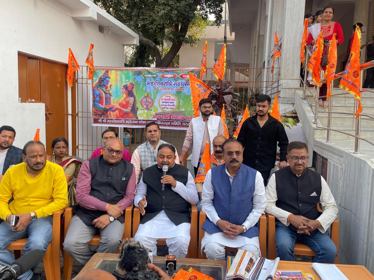 विधायक संजीव चौरसिया पत्रकार वार्ता करते विधायक संजीव चौरसिया पत्रकार वार्ता करते