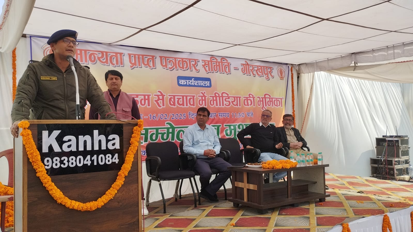 *गोरखपुर जर्नलिस्ट्स प्रेस क्लब में कार्यशाला आयोजित, विशेषज्ञों ने साझा किए सुझाव* *गोरखपुर जर्नलिस्ट्स प्रेस क्लब में कार्यशाला आयोजित, विशेषज्ञों ने साझा किए सुझाव*