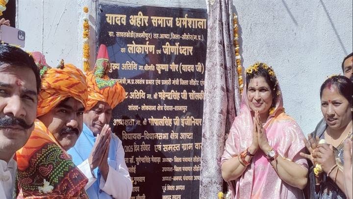 मंत्री कृष्णा गौर ने किया धर्मशाला का लोकार्पण मंत्री कृष्णा गौर ने किया धर्मशाला का लोकार्पण