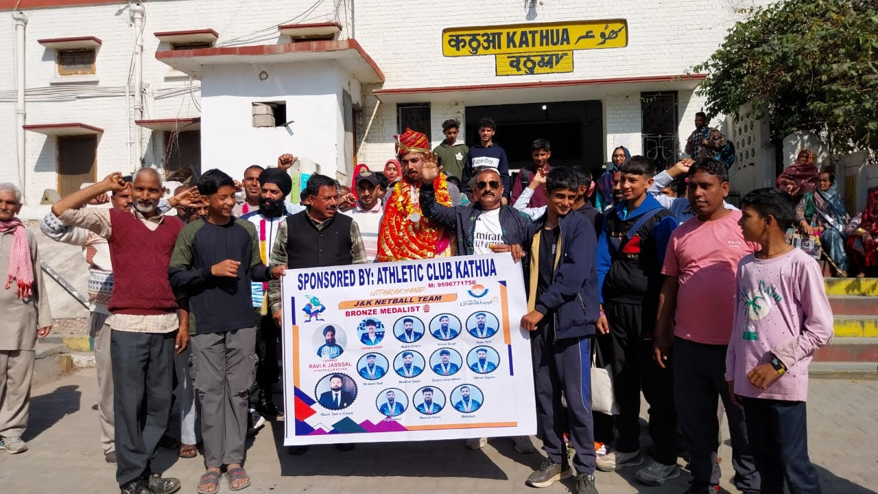 Gagandeep brought glory to Kathua by winning bronze medal at the national level. Gagandeep brought glory to Kathua by winning bronze medal at the national level.