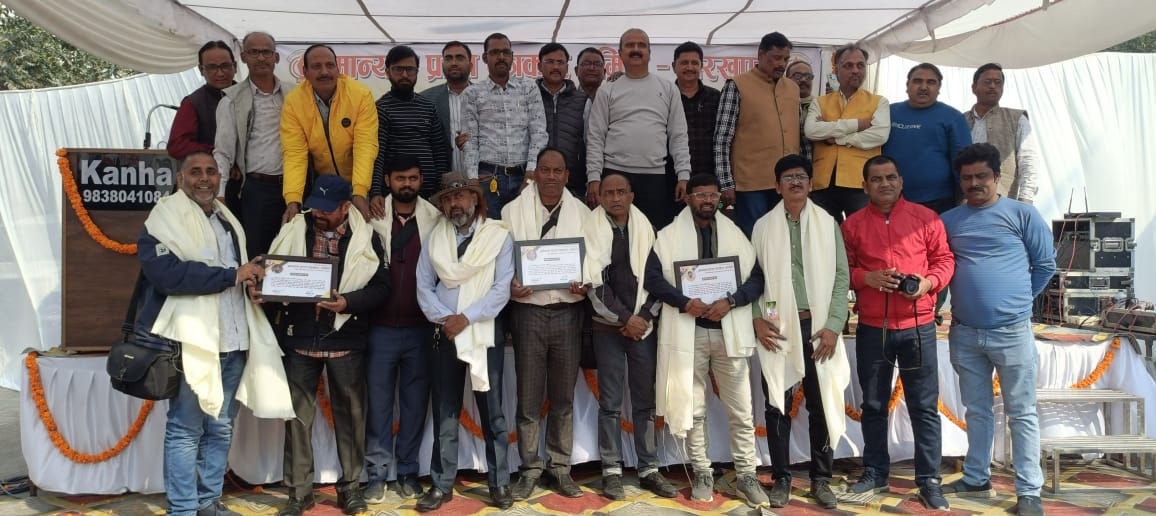 *गोरखपुर जर्नलिस्ट्स प्रेस क्लब में कार्यशाला आयोजित, विशेषज्ञों ने साझा किए सुझाव* *गोरखपुर जर्नलिस्ट्स प्रेस क्लब में कार्यशाला आयोजित, विशेषज्ञों ने साझा किए सुझाव*