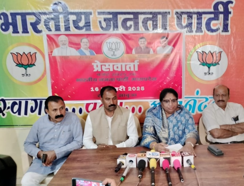 प्रेसवार्ता में केबिनेट मंत्री निर्मला भूरिया प्रेसवार्ता में केबिनेट मंत्री निर्मला भूरिया
