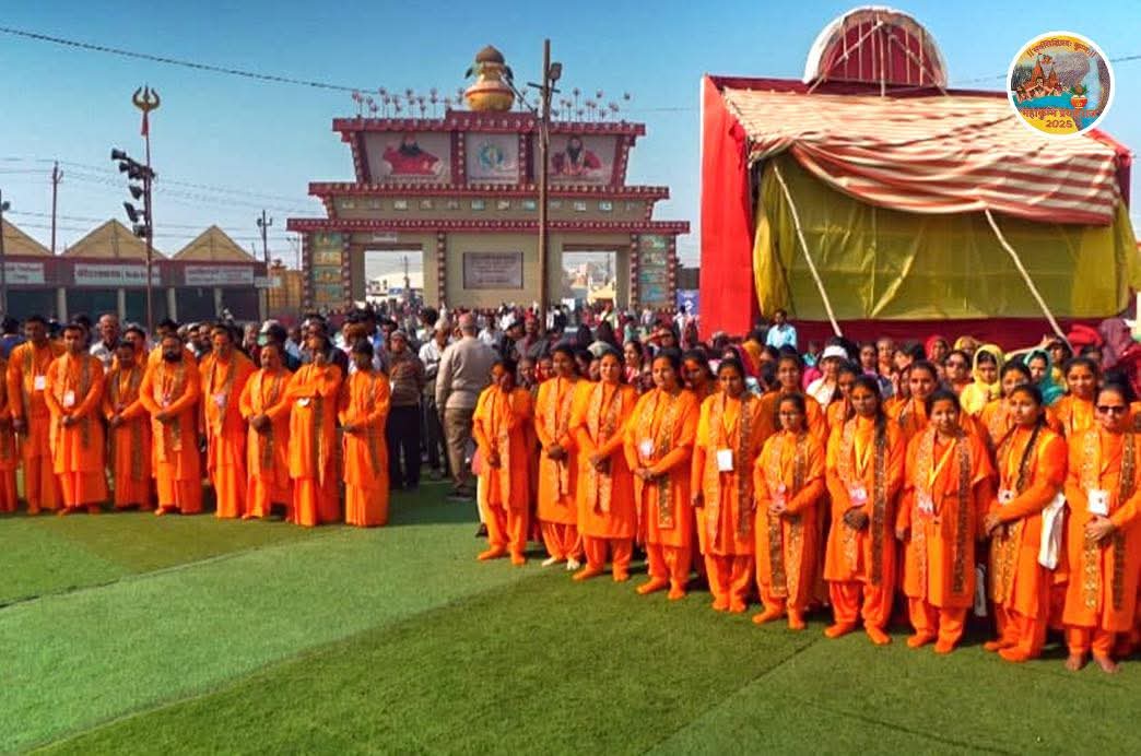 महाकुम्भ : वैदिक विद्वानों द्वारा सबसे बड़ा रुद्री पथ रिले, संगम के तट पर बना रिकॉर्ड महाकुम्भ : वैदिक विद्वानों द्वारा सबसे बड़ा रुद्री पथ रिले, संगम के तट पर बना रिकॉर्ड