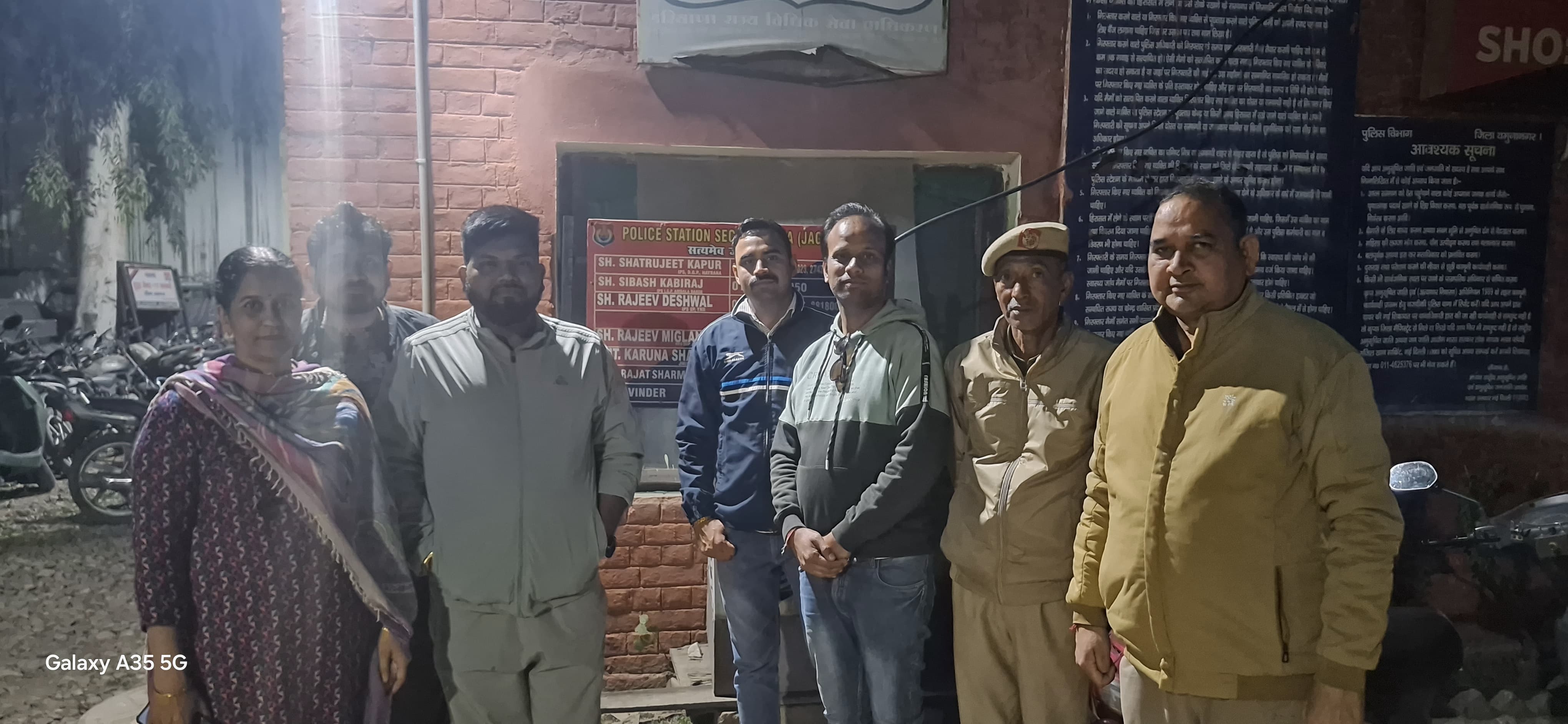 डॉक्टर की टीम पुलिस को शिकायत देने पहुंची डॉक्टर की टीम पुलिस को शिकायत देने पहुंची