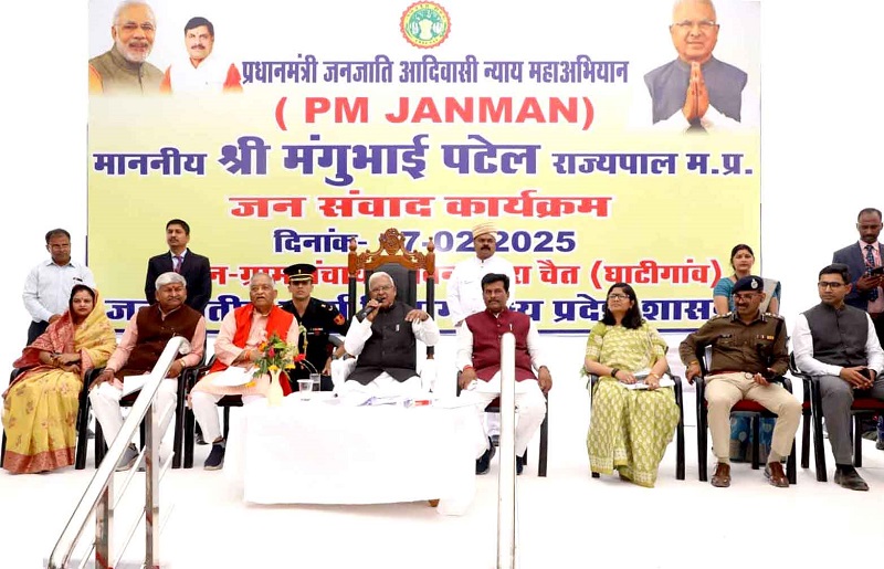 राज्यपाल ने ग्राम पंचायत चैत में सहरिया समुदाय से किया संवाद राज्यपाल ने ग्राम पंचायत चैत में सहरिया समुदाय से किया संवाद