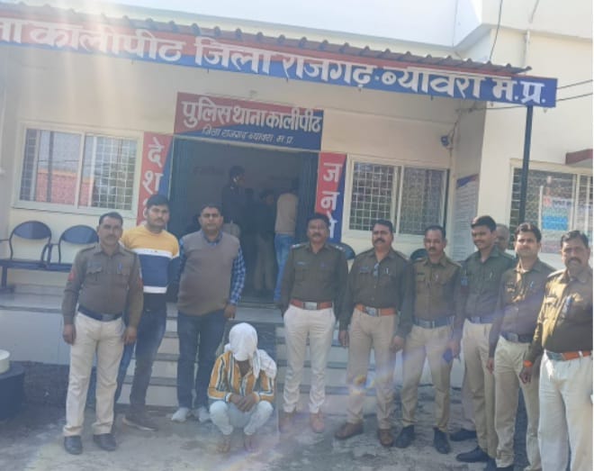 दुष्कर्म करने वाला आरोपित गिरफ्तार दुष्कर्म करने वाला आरोपित गिरफ्तार