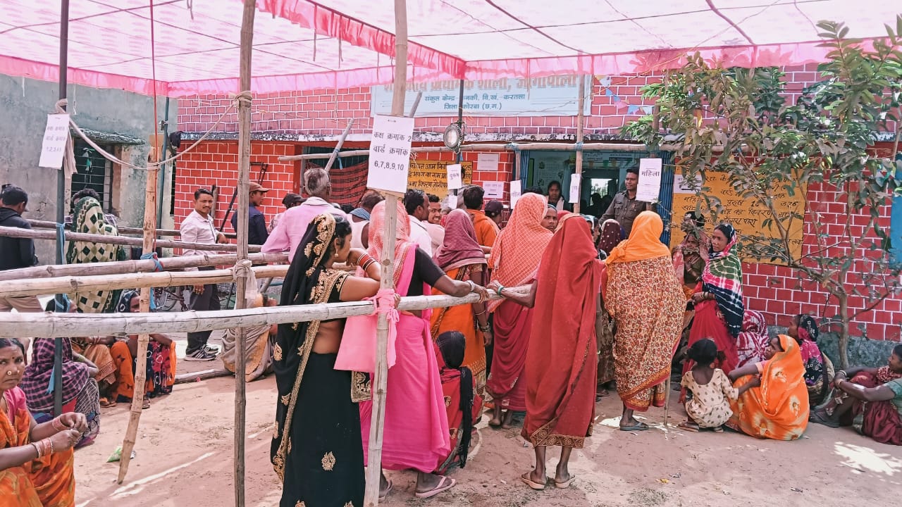त्रिस्तरीय पंचायत चुनाव : कोरबा जिले में शान्ति पूर्ण ढंग से सम्पन्न हुआ पहले चरण का मतदान त्रिस्तरीय पंचायत चुनाव : कोरबा जिले में शान्ति पूर्ण ढंग से सम्पन्न हुआ पहले चरण का मतदान