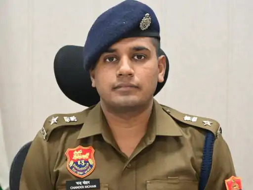 जिला पुलिस अधीक्षक चंद्र मोहन