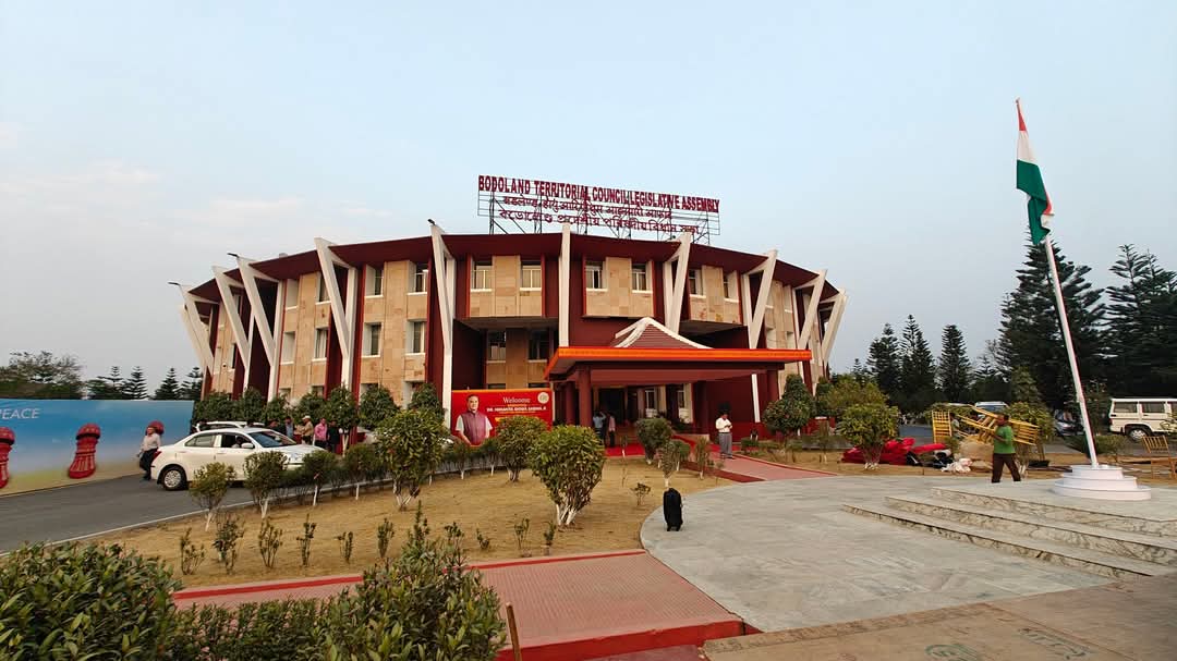 कोकराझार में असम विधानसभा के बजट सत्र आज। कोकराझार में असम विधानसभा के बजट सत्र आज।