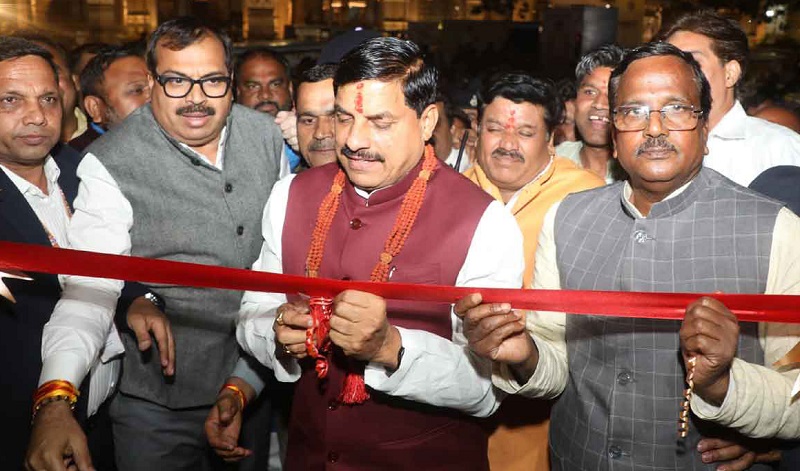 मुख्यमंत्री डॉ.मोहन यादव ने उज्जैन के महाकाल लोक में नवनिर्मित सेतु के लोकार्पण समारोह को संबोधित किया मुख्यमंत्री डॉ.मोहन यादव ने उज्जैन के महाकाल लोक में नवनिर्मित सेतु के लोकार्पण समारोह को संबोधित किया