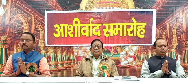अतिथिगण अतिथिगण