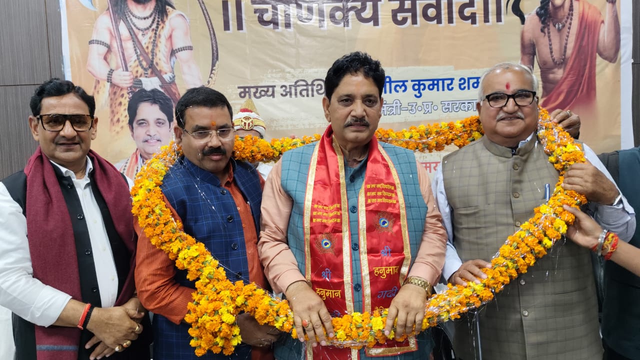 स्वागत करते लोग स्वागत करते लोग