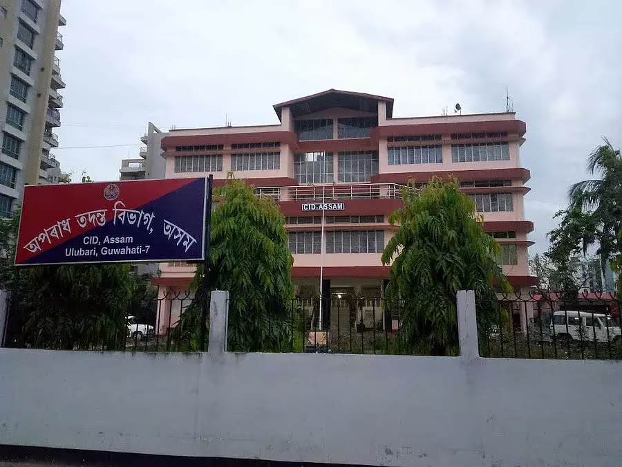 असम सीआईडी मुख्यालय का फाइल फोटो