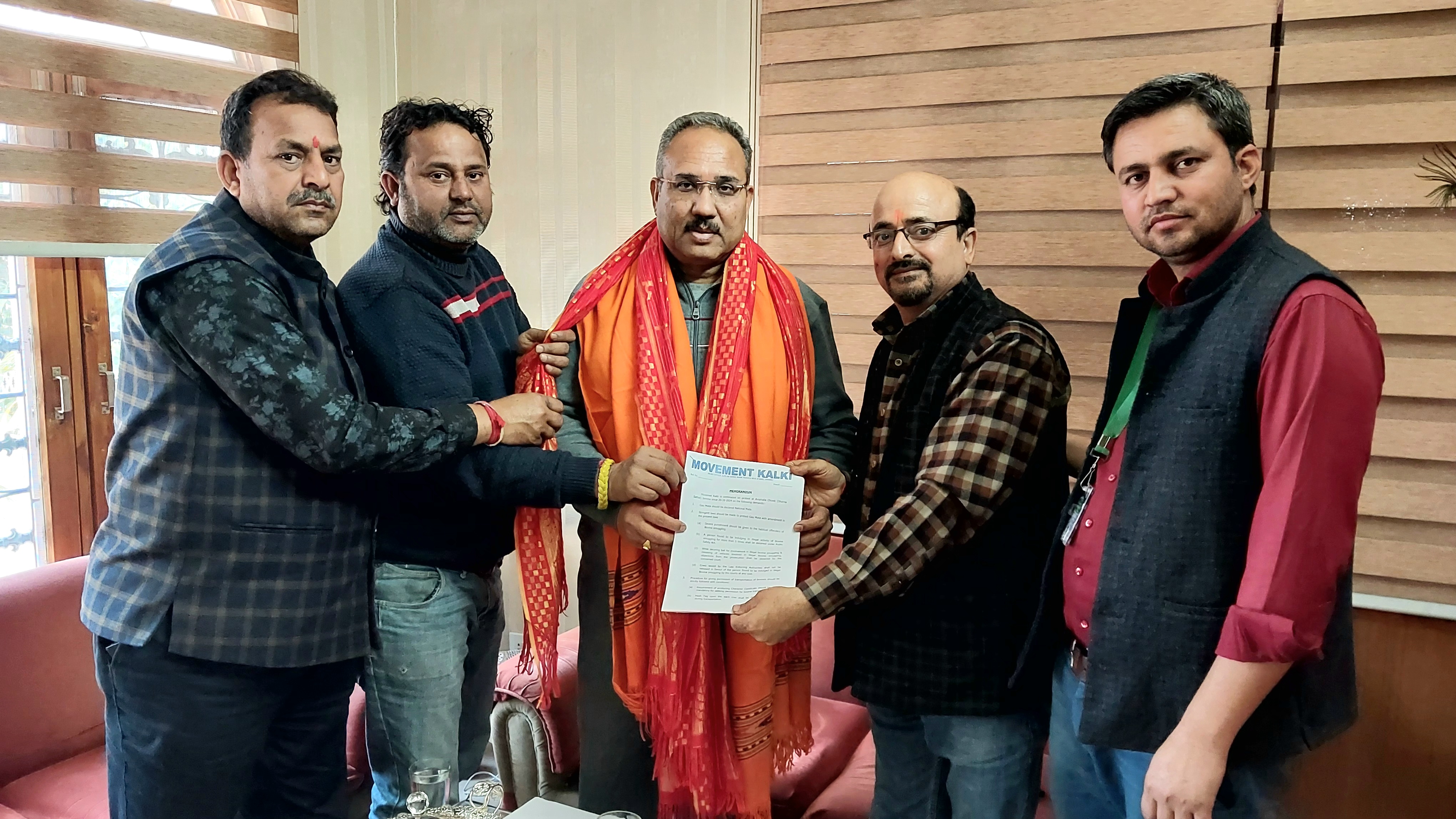 गौ-संरक्षण को लेकर मूवमेंट कल्कि का प्रदर्शन 121वें दिन भी जारी गौ-संरक्षण को लेकर मूवमेंट कल्कि का प्रदर्शन 121वें दिन भी जारी
