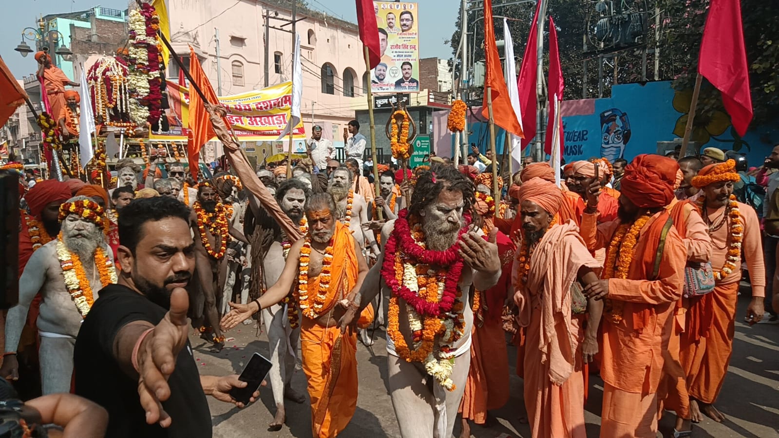 आवाहन अखाड़े की पेशवाई आवाहन अखाड़े की पेशवाई