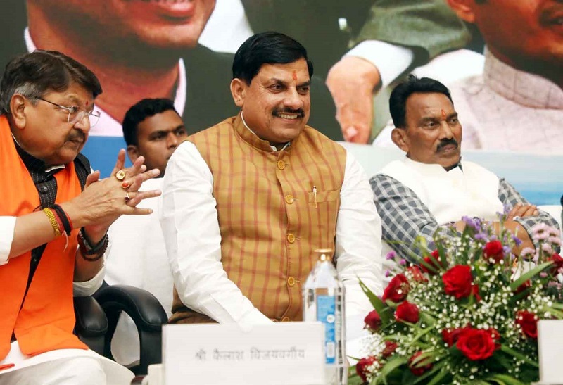 मुख्यमंत्री ने उद्योगपतियों एवं स्टेक होल्डर्स से किया सीधा संवाद मुख्यमंत्री ने उद्योगपतियों एवं स्टेक होल्डर्स से किया सीधा संवाद