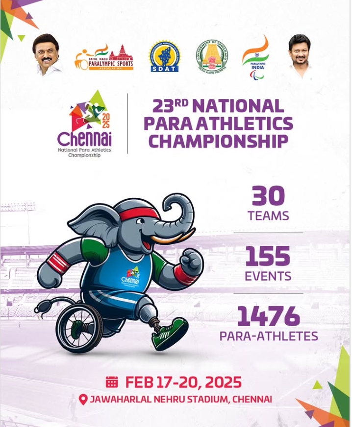 23वीं राष्ट्रीय पैरा एथलेटिक्स चैंपियनशिप का भव्य आगाज 23वीं राष्ट्रीय पैरा एथलेटिक्स चैंपियनशिप का भव्य आगाज