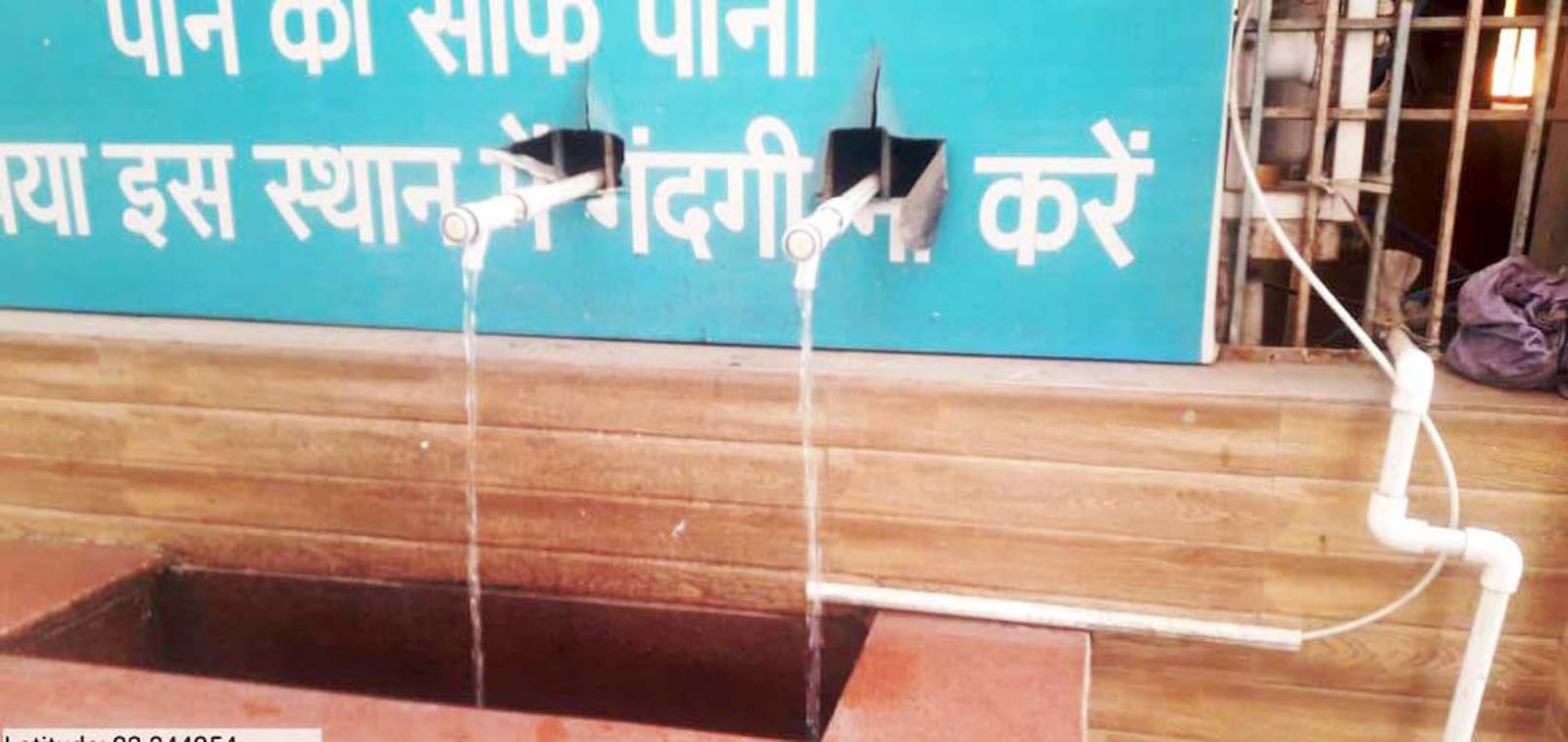 कोरबा निगम के 9 वाटर एटीएम व वाटर कूलर से प्रतिदिन हजारों राहगीरों को मिल रहा शुद्ध पेयजल कोरबा निगम के 9 वाटर एटीएम व वाटर कूलर से प्रतिदिन हजारों राहगीरों को मिल रहा शुद्ध पेयजल