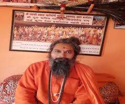 महंत जमुना पुरी महंत जमुना पुरी