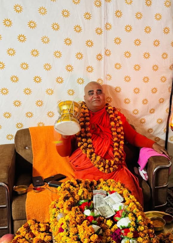 गोवर्धनमठ पुरी के स्वामी अधोक्षजानंद देव तीर्थ गोवर्धनमठ पुरी के स्वामी अधोक्षजानंद देव तीर्थ