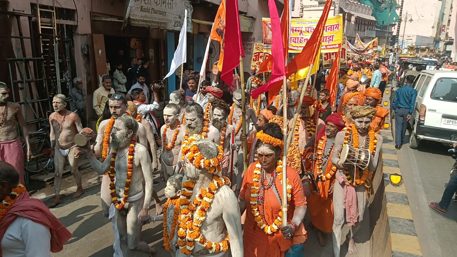 आवाहन अखाड़े की पेशवाई