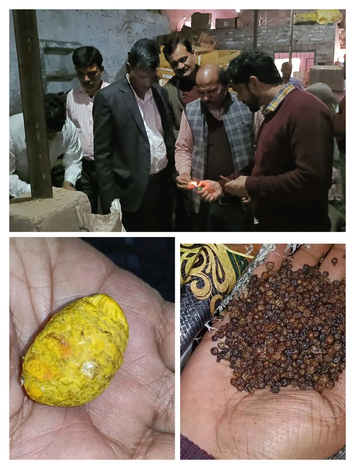 फूड विभाग की टीम ने छापेमारी कर लिए दो नमूने*