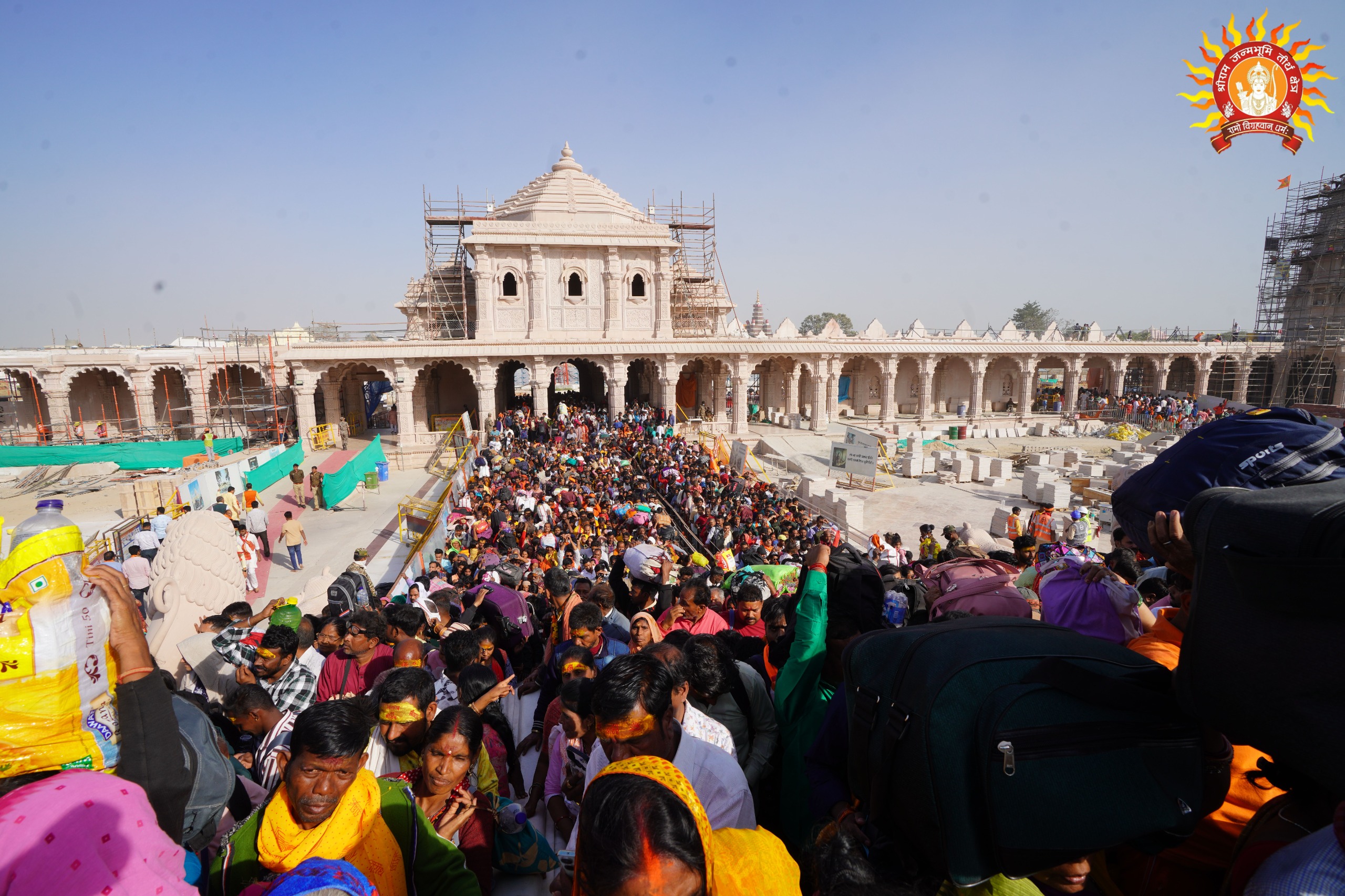 राम मंदिर राम मंदिर