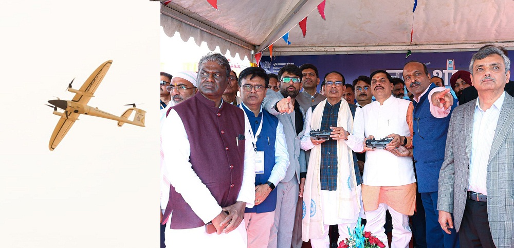 मुख्यमंत्री डॉ. मोहन यादव ने केंद्रीय कृषि मंत्री श्री शिवराज सिंह चौहान के साथ रायसेन में रिमोट से ड्रोन उड़ाकर राष्ट्रीय कार्यक्रम नक्शा का शुभारंभ किया मुख्यमंत्री डॉ. मोहन यादव ने केंद्रीय कृषि मंत्री श्री शिवराज सिंह चौहान के साथ रायसेन में रिमोट से ड्रोन उड़ाकर राष्ट्रीय कार्यक्रम नक्शा का शुभारंभ किया