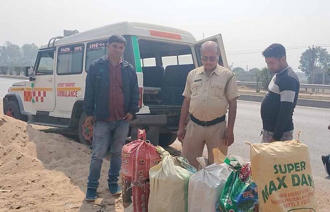 गांजा के साथ दो गिरफ़्तार गांजा के साथ दो गिरफ़्तार