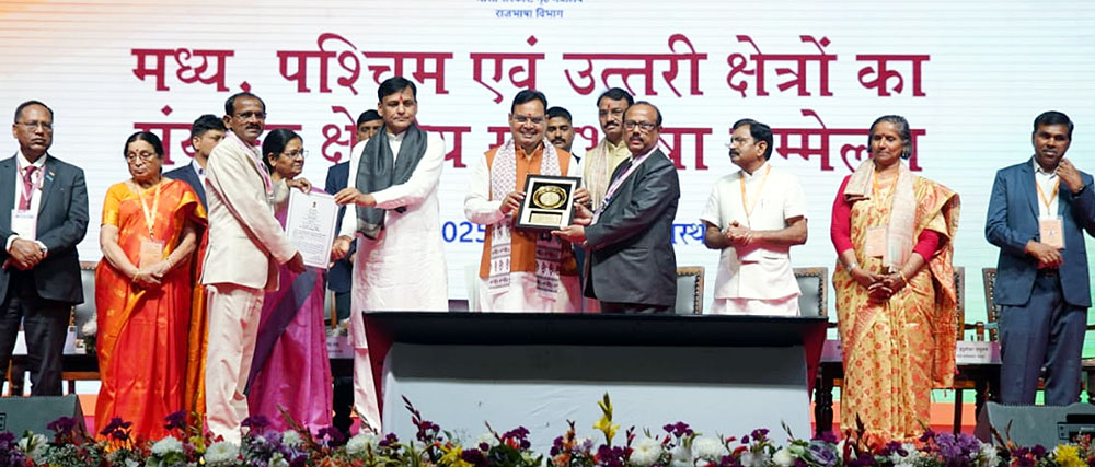 राजभाषा में श्रेष्ठ कार्य निष्पादन के लिए एनआरसीसी को मिला क्षेत्रीय राजभाषा पुरस्कार राजभाषा में श्रेष्ठ कार्य निष्पादन के लिए एनआरसीसी को मिला क्षेत्रीय राजभाषा पुरस्कार