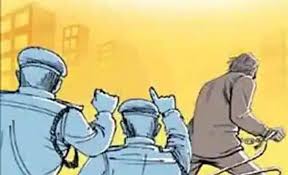 प्रतीकात्मक चित्र प्रतीकात्मक चित्र