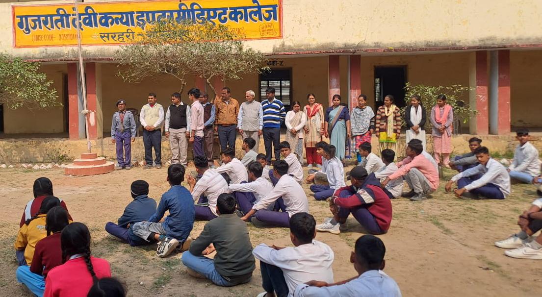 प्रशिक्षण का महत्वपूर्ण अंग अनुशासन -:अजय बजरंगी* प्रशिक्षण का महत्वपूर्ण अंग अनुशासन -:अजय बजरंगी*