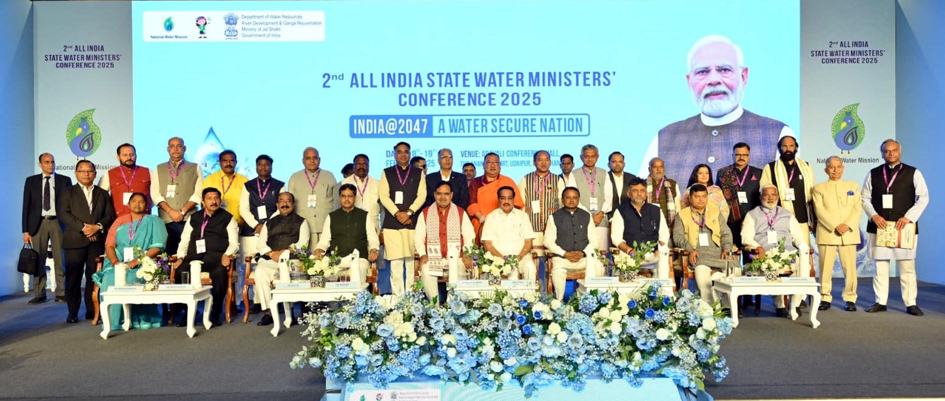 कांफ्रेंस में मौजूद कैबिनेट मंत्री रणबीर गंगवा तथा सिंचाई मंत्री श्रुति चौधरी। कांफ्रेंस में मौजूद कैबिनेट मंत्री रणबीर गंगवा तथा सिंचाई मंत्री श्रुति चौधरी।