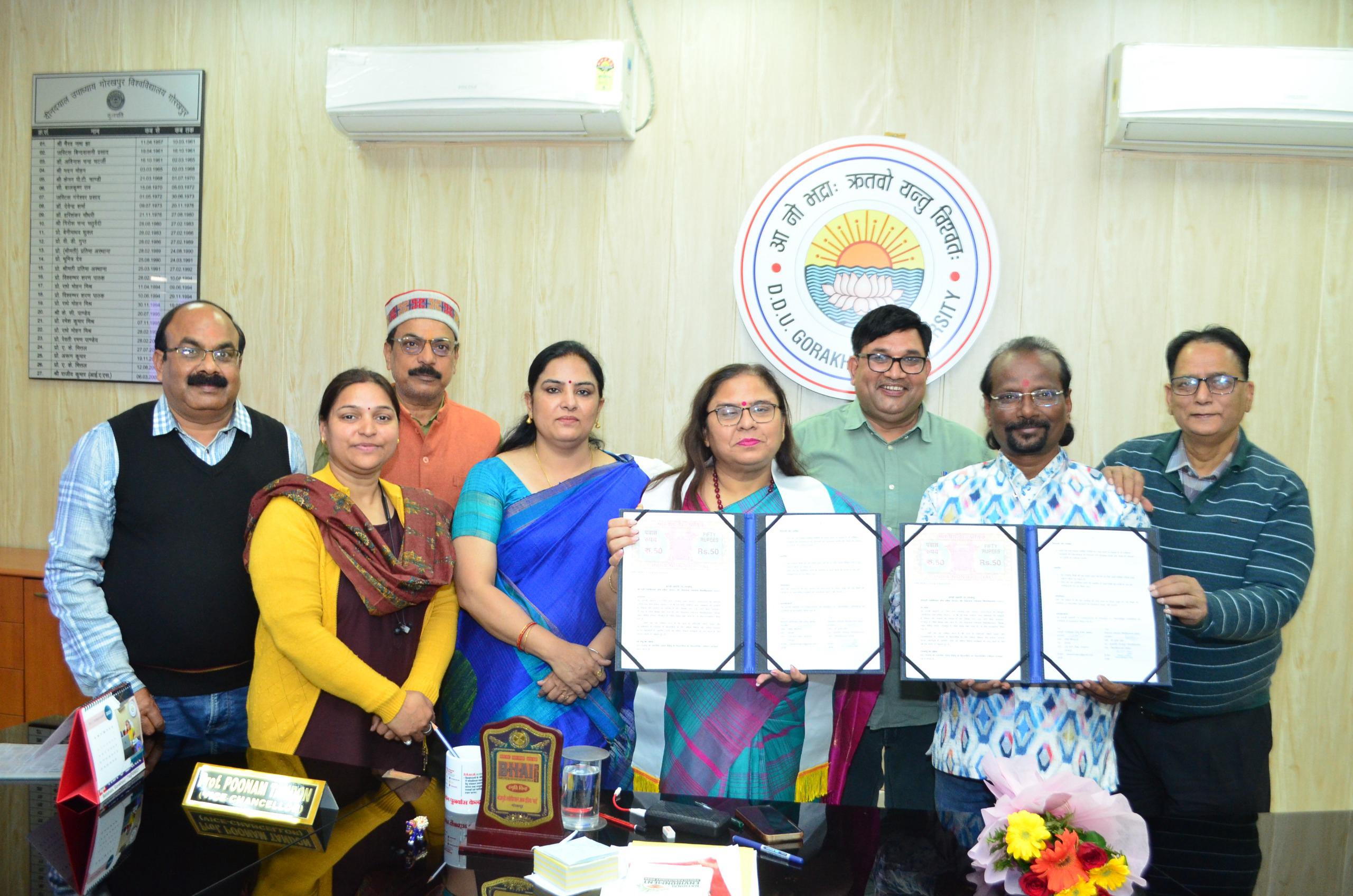 भोजपुरी भाषा और संस्कृति के संवर्धन के लिए गोरखपुर विश्वविद्यालय और भोजपुरी एसोसिएशन ऑफ इंडिया (भाई) के बीच एमओयू* भोजपुरी भाषा और संस्कृति के संवर्धन के लिए गोरखपुर विश्वविद्यालय और भोजपुरी एसोसिएशन ऑफ इंडिया (भाई) के बीच एमओयू*
