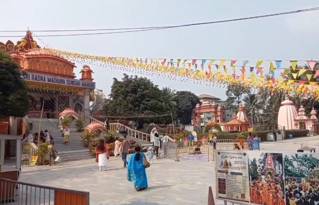 सिलीगुड़ी शहर स्थित इस्कॉन मंदिर सिलीगुड़ी शहर स्थित इस्कॉन मंदिर