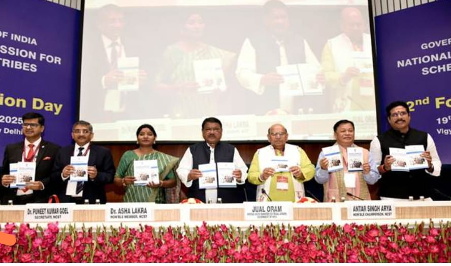 अनुसूचित जनजाति आयोग के स्थापना दिवस कार्यक्रम में अनुसूचित जनजाति आयोग के स्थापना दिवस कार्यक्रम में
