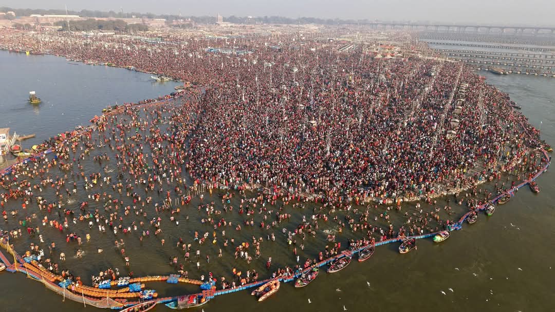 महाकुंभ महाकुंभ