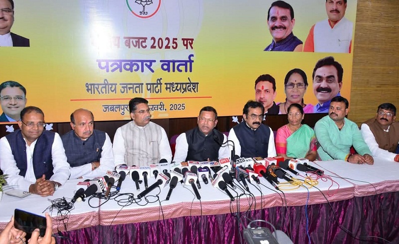 केंद्रीय वित्त राज्य मंत्री पंकज चौधरी ने केन्द्रीय बजट 2025-26 पर जबलपुर में पत्रकार-वार्ता को संबोधित किया केंद्रीय वित्त राज्य मंत्री पंकज चौधरी ने केन्द्रीय बजट 2025-26 पर जबलपुर में पत्रकार-वार्ता को संबोधित किया