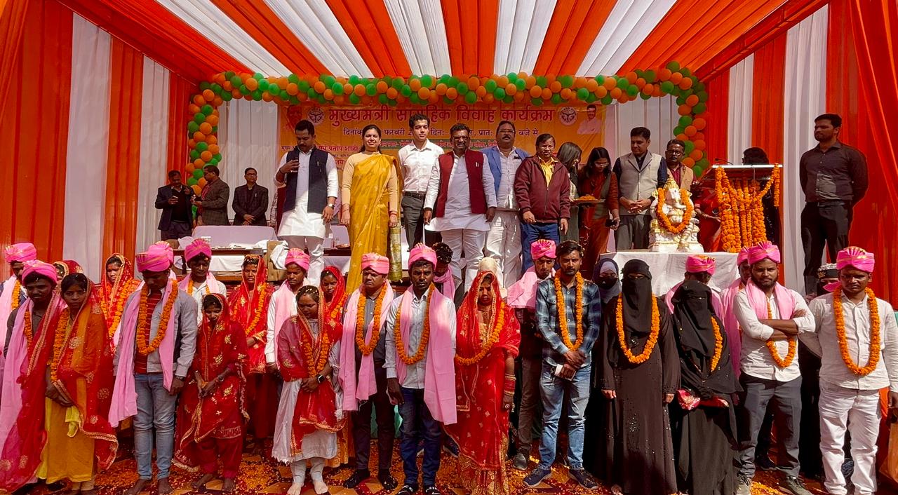 फोटो फोटो