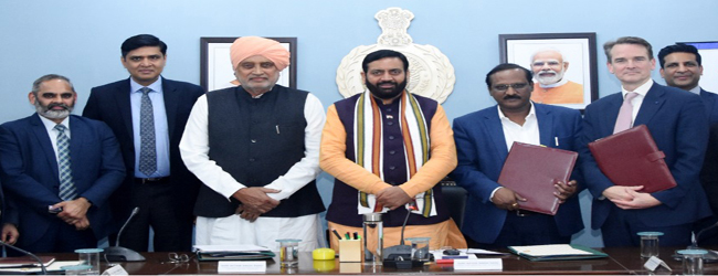 हरियाणा के मुख्यमंत्री नायब सैनी बर्मिंघम विश्वविद्यालय प्रतिनिधिधाें के साथ एमओयू करते हुए हरियाणा के मुख्यमंत्री नायब सैनी बर्मिंघम विश्वविद्यालय प्रतिनिधिधाें के साथ एमओयू करते हुए
