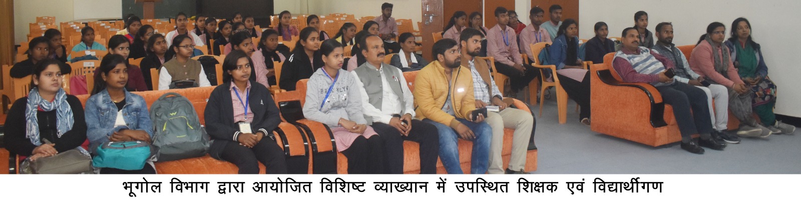 भारतीय ज्ञान परंपरा पर्यावरण पोशक एवं पूजक है – श्री अरविन्द कुमार मौर्य* भारतीय ज्ञान परंपरा पर्यावरण पोशक एवं पूजक है – श्री अरविन्द कुमार मौर्य*