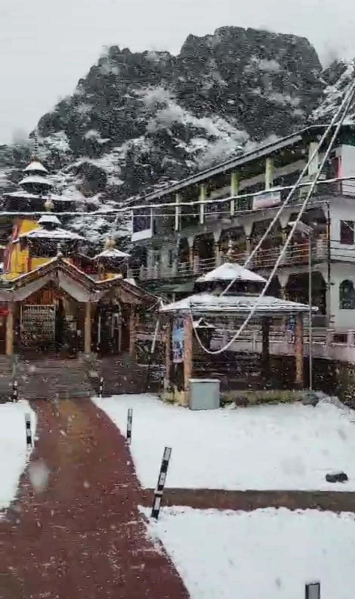 बदरीनाथ, केदानाथ, गंगोत्री व यमुनोत्री में बर्फबारी बदरीनाथ, केदानाथ, गंगोत्री व यमुनोत्री में बर्फबारी