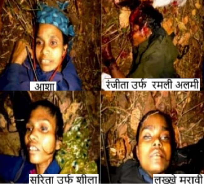मारी गई चार महिला नक्सलियों की तस्वीरें (पुलिस द्वारा उपलब्ध कराई गई) मारी गई चार महिला नक्सलियों की तस्वीरें (पुलिस द्वारा उपलब्ध कराई गई)