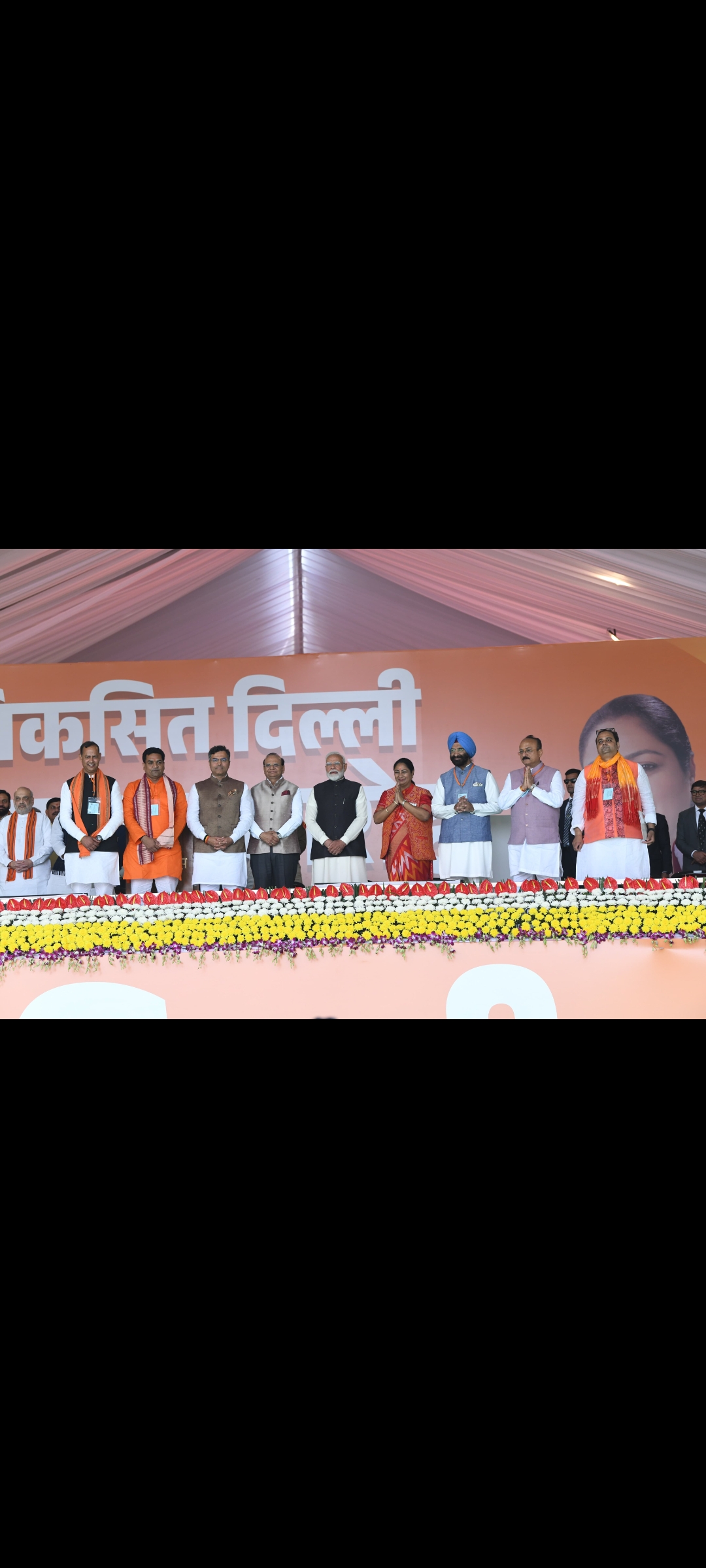 शपथ ग्रहण समारोह में मौजूद प्रधानमंत्री नरेंद्र मोदी, जेपी नड्डा, शपथ ग्रहण समारोह में मौजूद प्रधानमंत्री नरेंद्र मोदी, जेपी नड्डा,