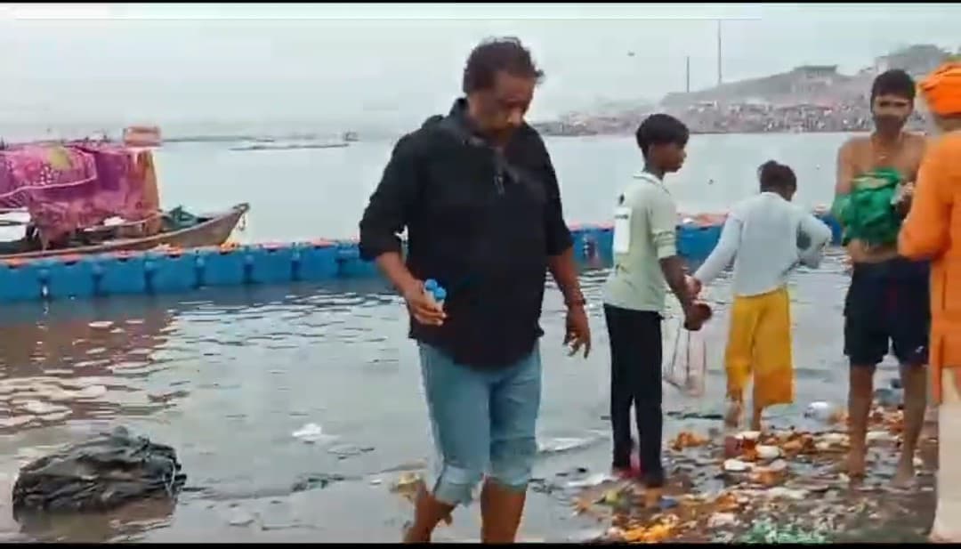 गंगा जल गंगा जल
