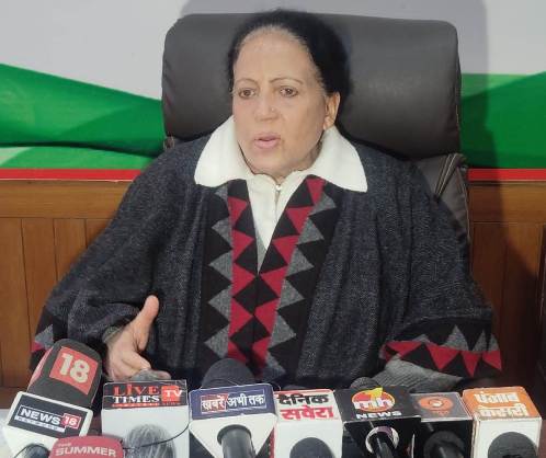 प्रदेश कांग्रेस अध्यक्ष प्रतिभा सिंह प्रदेश कांग्रेस अध्यक्ष प्रतिभा सिंह