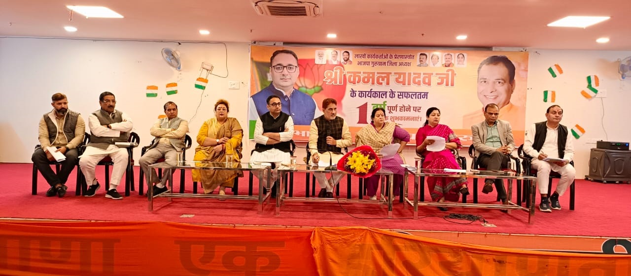 फाेटाे नंबर-1: गुरुग्राम में निकाय चुनाव को लेकर बैठक में मंचासीन राज्यसभा सांसद एवं गुरुग्राम के चुनाव प्रभारी सुभाष बराला व अन्य नेतागण। फाेटाे नंबर-1: गुरुग्राम में निकाय चुनाव को लेकर बैठक में मंचासीन राज्यसभा सांसद एवं गुरुग्राम के चुनाव प्रभारी सुभाष बराला व अन्य नेतागण।