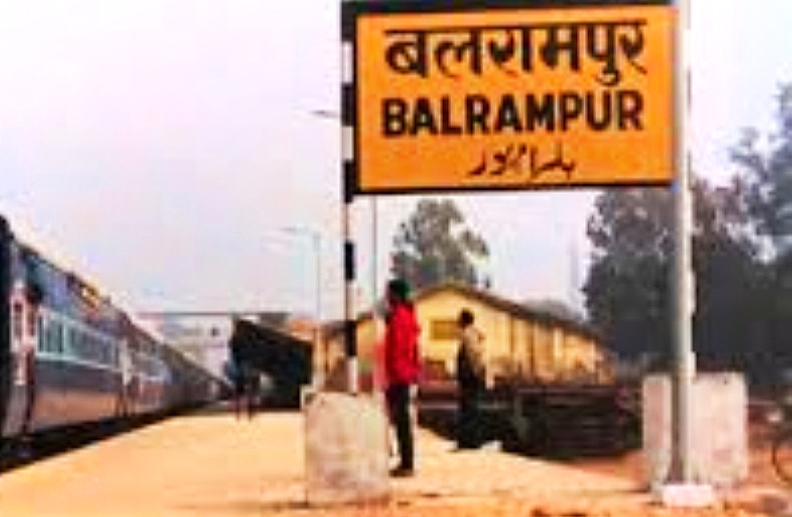 Balrampur Balrampur